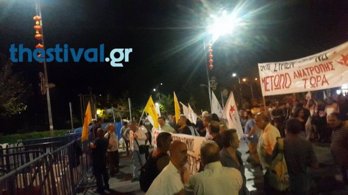 82η ΔΕΘ: Χιλιάδες πολίτες διαδήλωσαν στο κέντρο της Θεσσαλονίκης